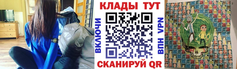 Где купить наркотики Агидель ГАШИШ  APVP  COCAIN  Меф  Бошки Шишки 
