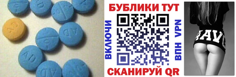 магазин продажи   Агидель  ЭКСТАЗИ Дубай 