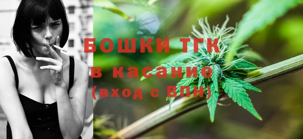 синтетический гашиш Абаза