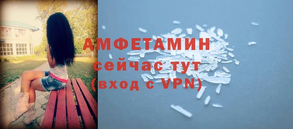 тгк Абдулино