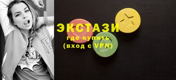 mdpv Семёнов