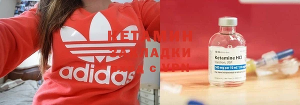 тгк Абдулино