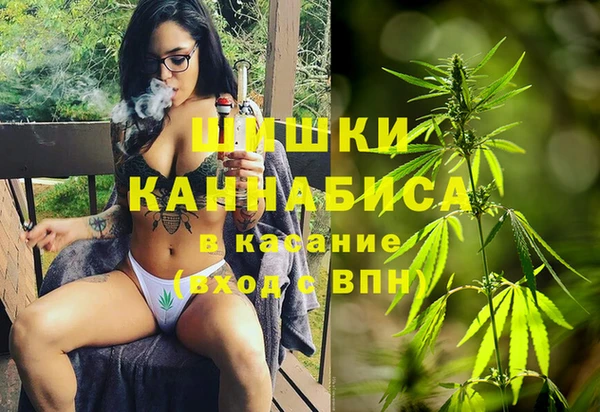 синтетический гашиш Абаза