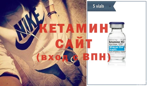 тгк Абдулино
