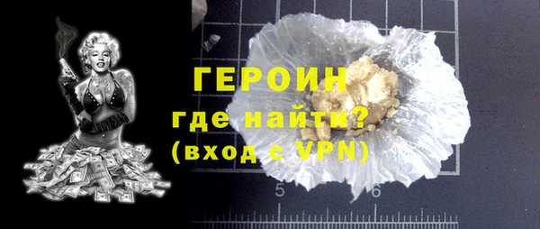 шишки Семикаракорск